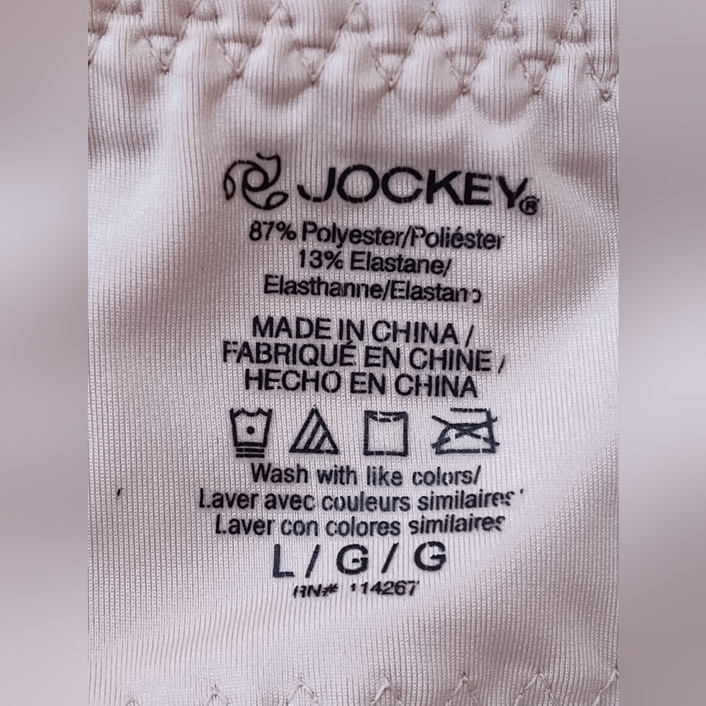 Jockey Women's Nude Shapewear | Size Large - Picture 3 of 3